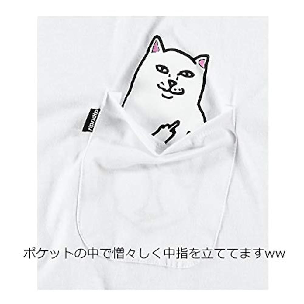 Amazon | [リップンディップ] Tシャツ 半袖 メンズ レディース